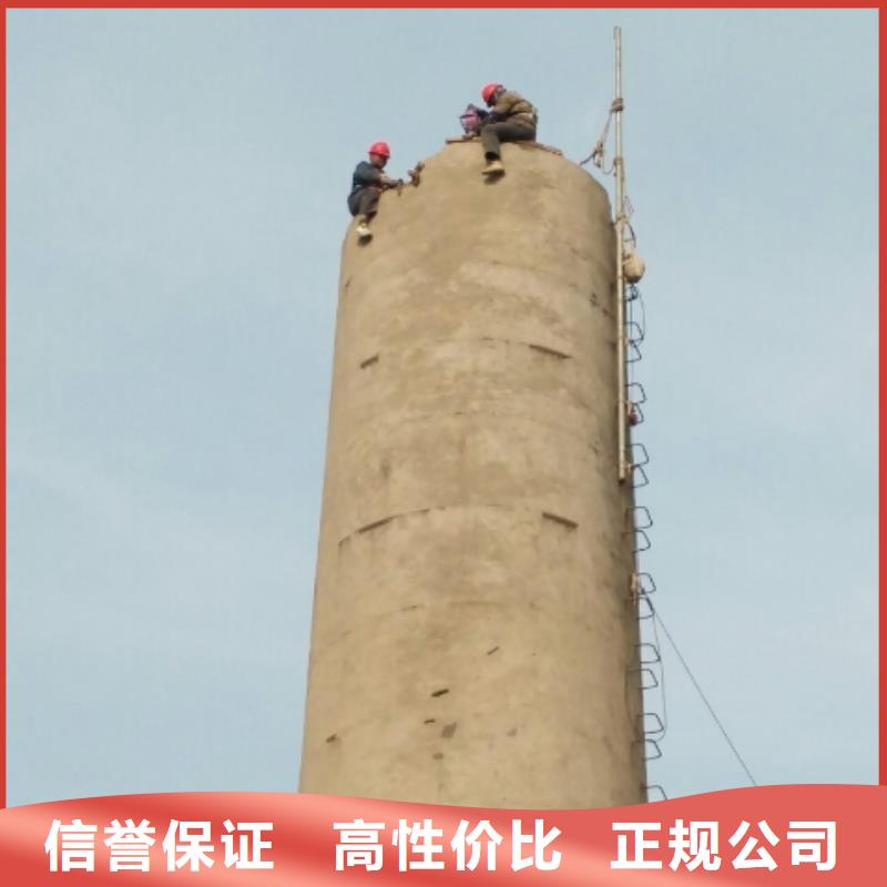 济宁市砖混烟囱拆除公司-本地施工队伍