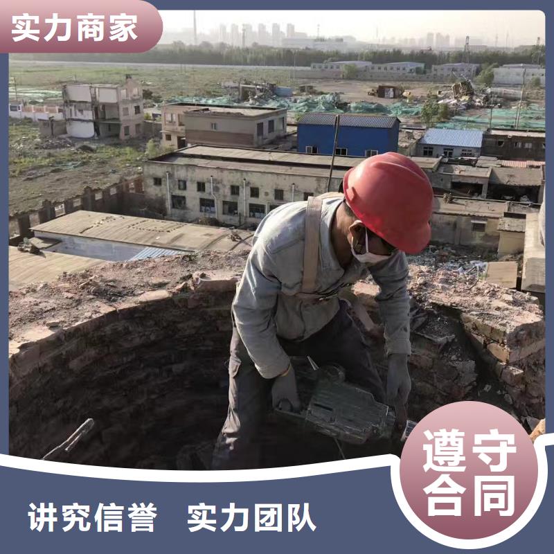 昌江县市烟囱裂缝维修公司-本地施工队伍