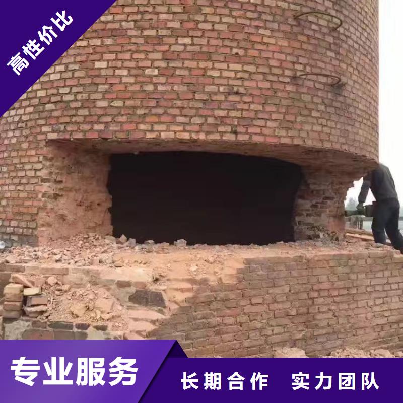 琼中县市钢烟囱制作安装公司-本地施工队伍