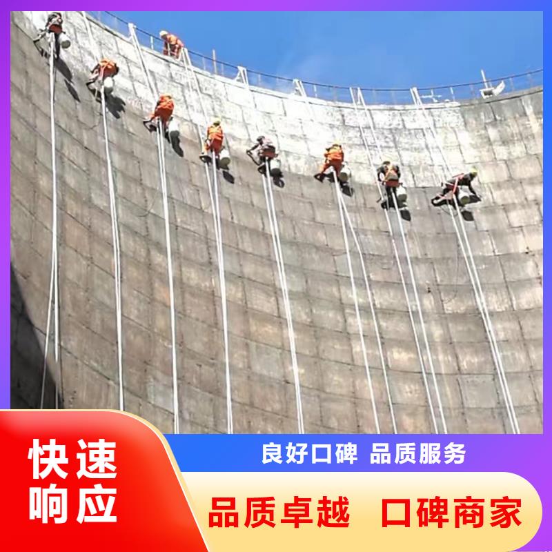 徐州市高空作业公司-本地施工队伍