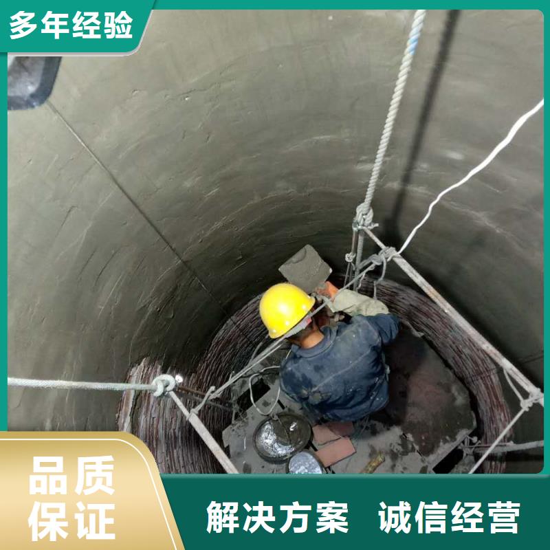 深圳市烟囱裂缝维修公司-本地施工队伍