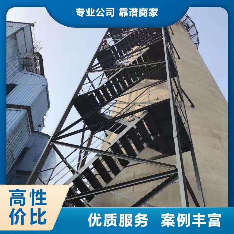 衢州市烟囱折叠梯安装公司-本地施工队伍
