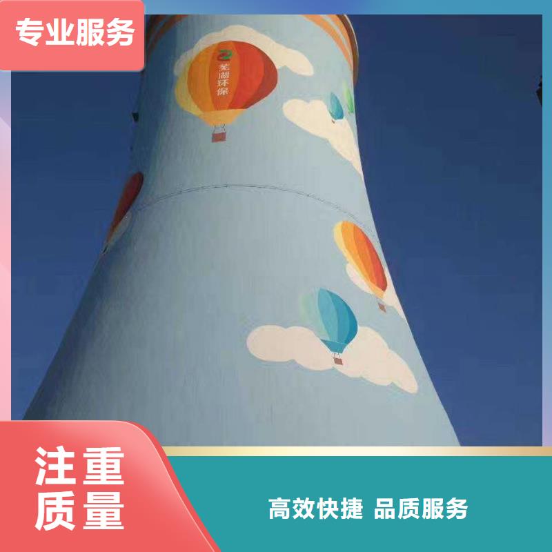 深圳市高空刷油漆公司-本地施工队伍
