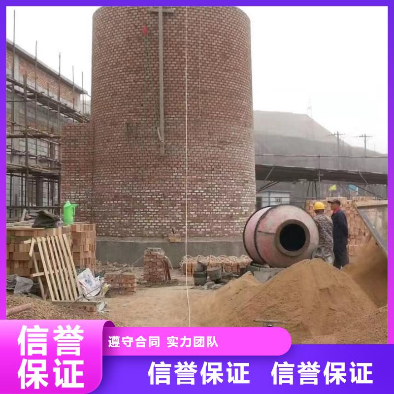广元市烟囱建设公司-本地施工队伍