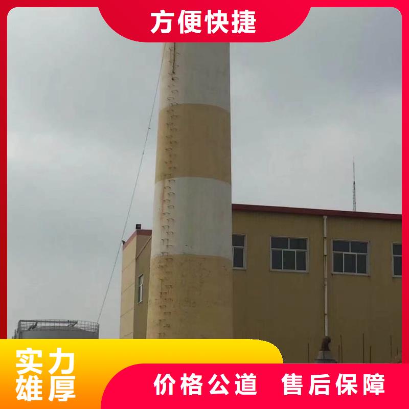 衢州市拆除锅炉烟囱公司-本地施工队伍