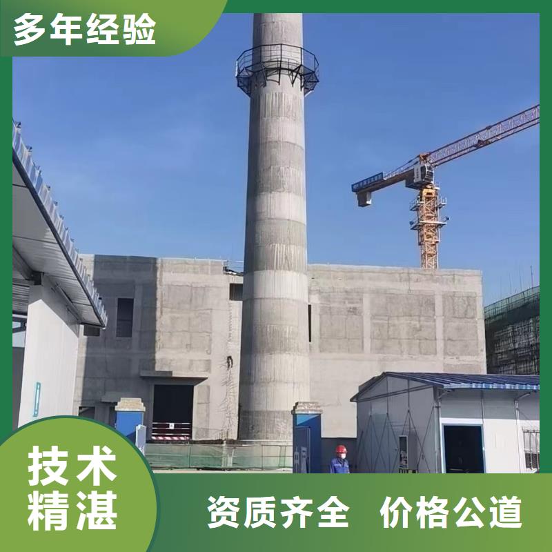 济宁市铁塔拆除公司-本地施工队伍