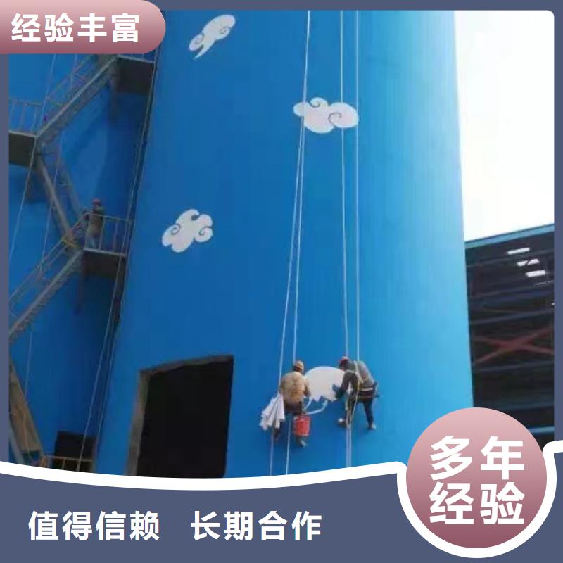 连云港市钢结构刷油漆公司-本地施工队伍