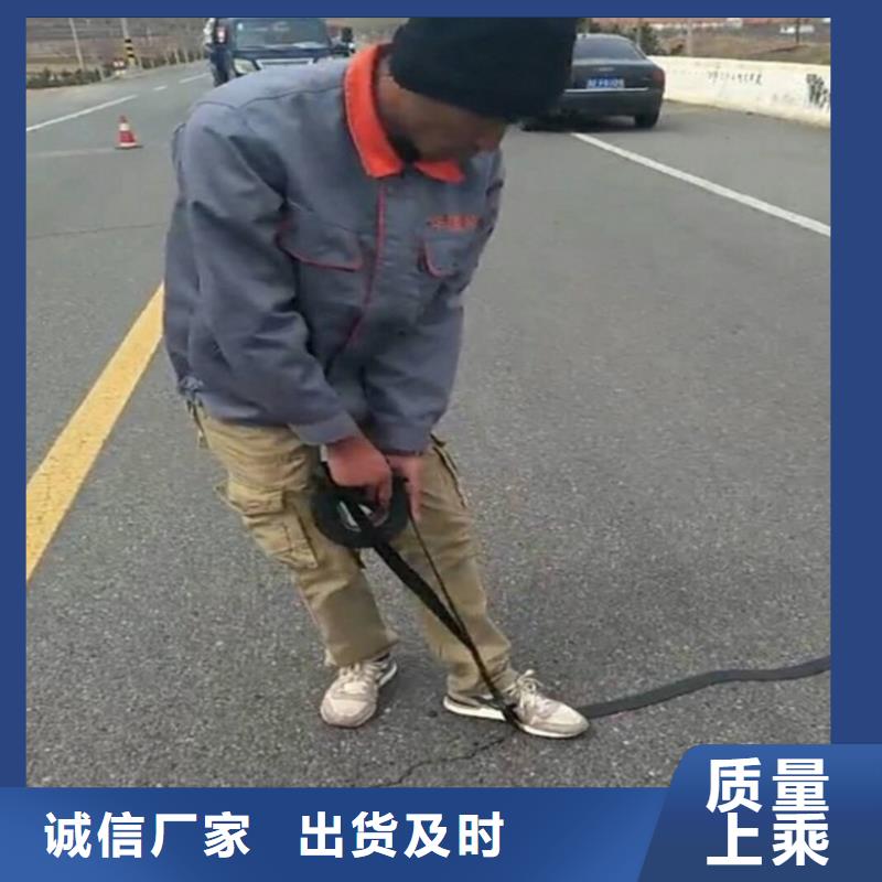 自粘龜裂貼合作保質(zhì)保量