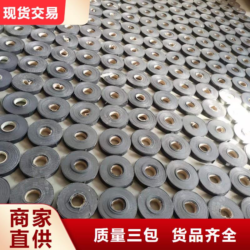 貼縫帶價格有實力有經驗