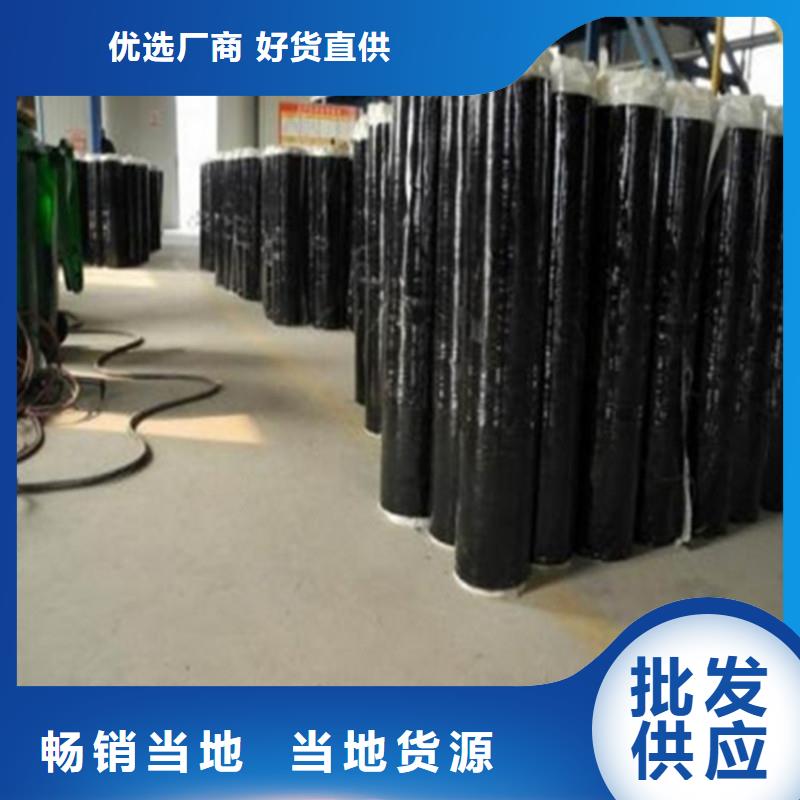 貼縫帶合作代理同城廠家
