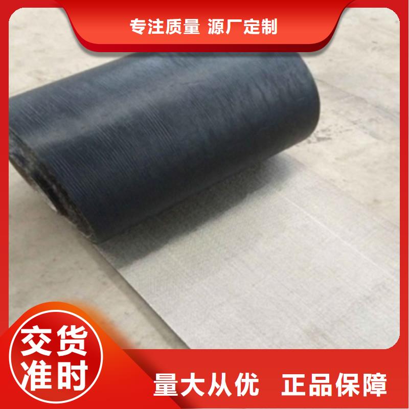 自粘貼縫帶工廠電話本地生產(chǎn)商