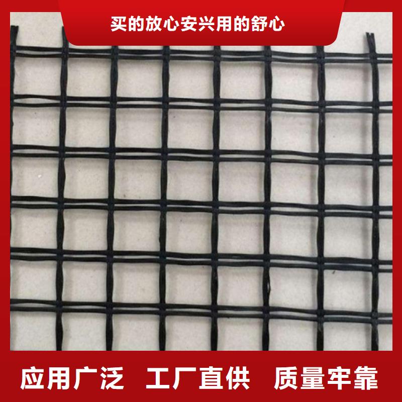 三經三緯玻纖格柵電話咨詢生產經驗豐富