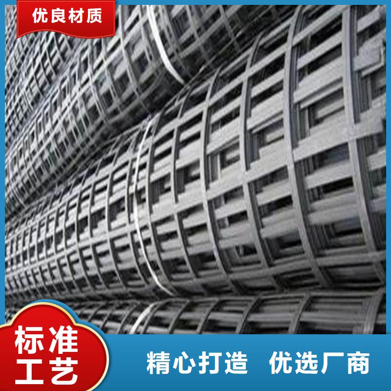雙經雙緯玻纖格柵供應商匠心打造