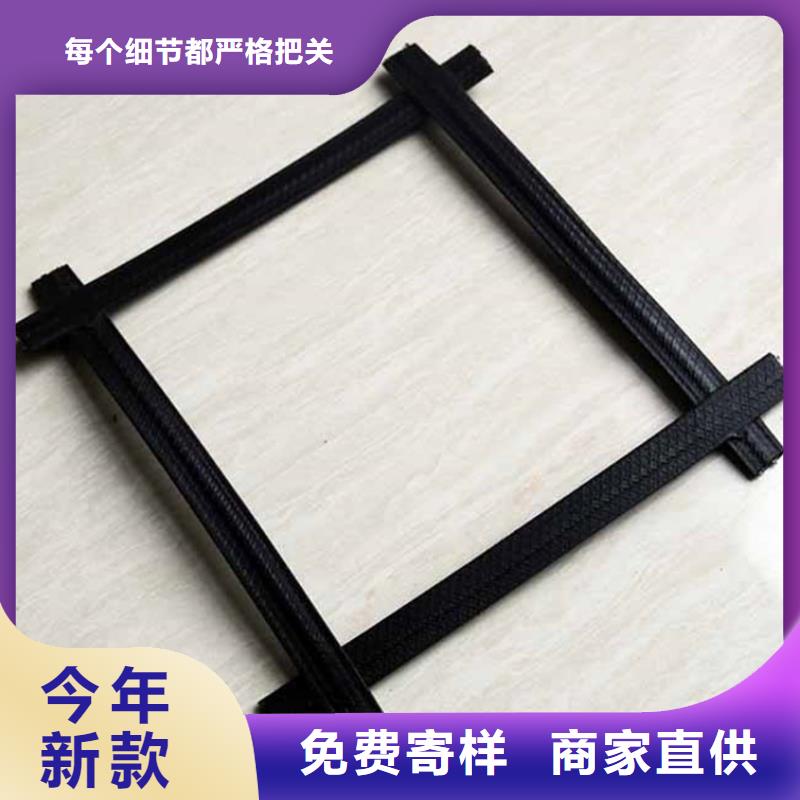 玻纖格柵價(jià)格同城品牌