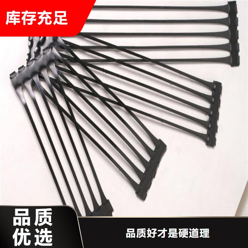 塑料格柵供應商當地供應商