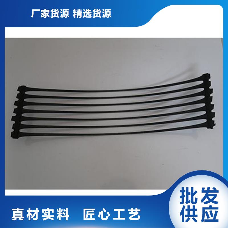 塑料格柵廠家廠家貨源