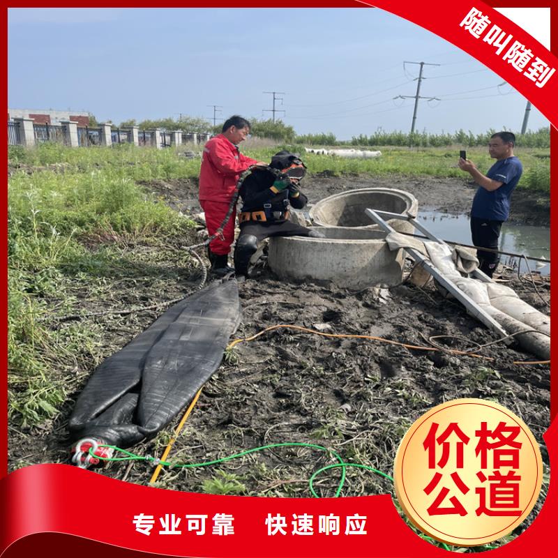 忻州市桥桩桥墩水下检测录像公司 详情电话沟通问题
