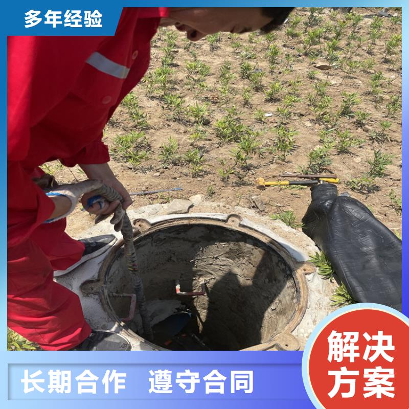 扬州市市政排水管道封堵公司 市里有水下施工队伍