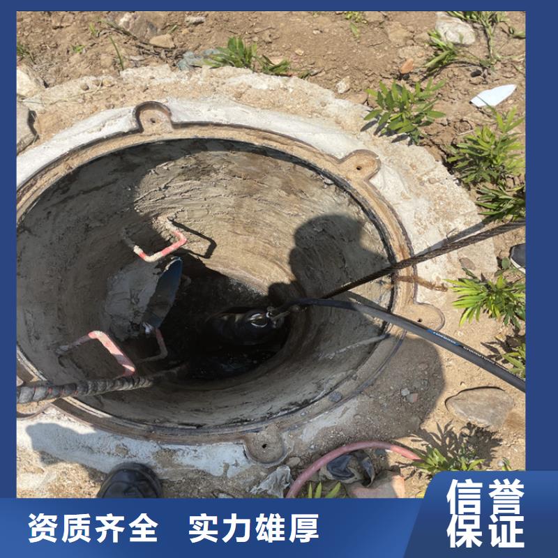九江市电厂闸门水下维修检查公司承接各种潜水工程同城经销商