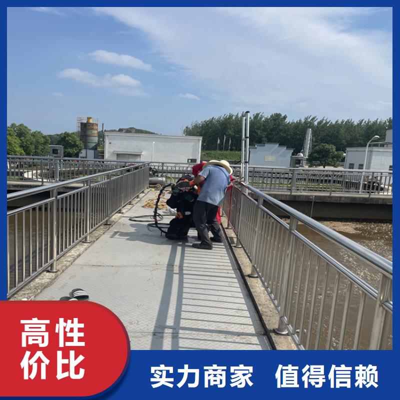 南宁市水下切割拆除公司专门从事水下工程施工服务周到