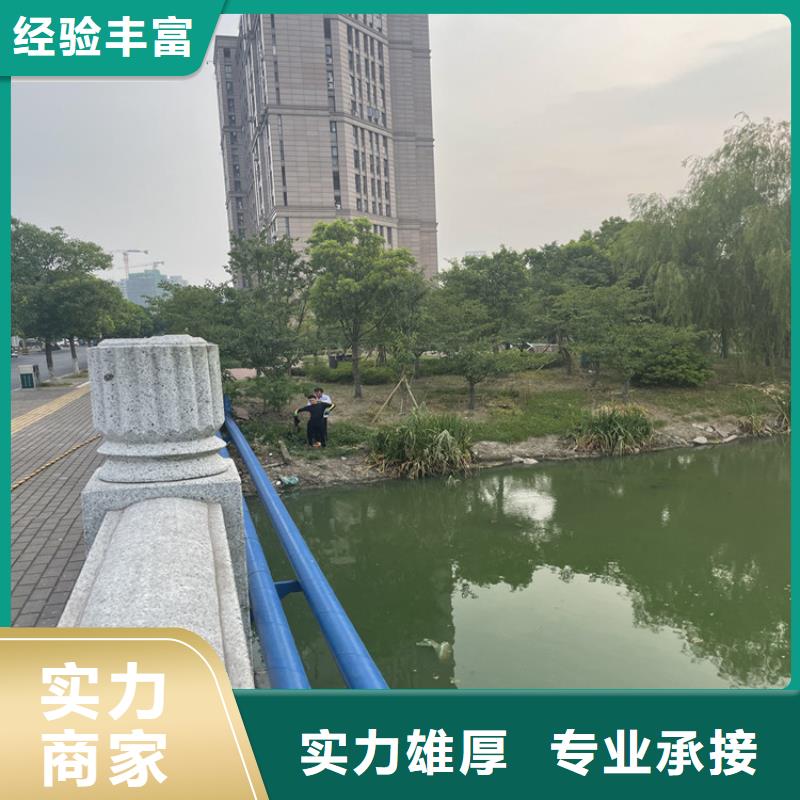 襄樊市地下管道气囊封堵公司 苏龙专业潜水施工团队