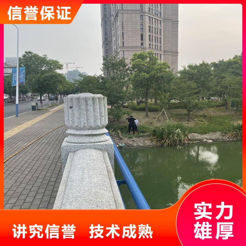 许昌市沉管自来水管道水下安装公司 详情电话沟通问题
