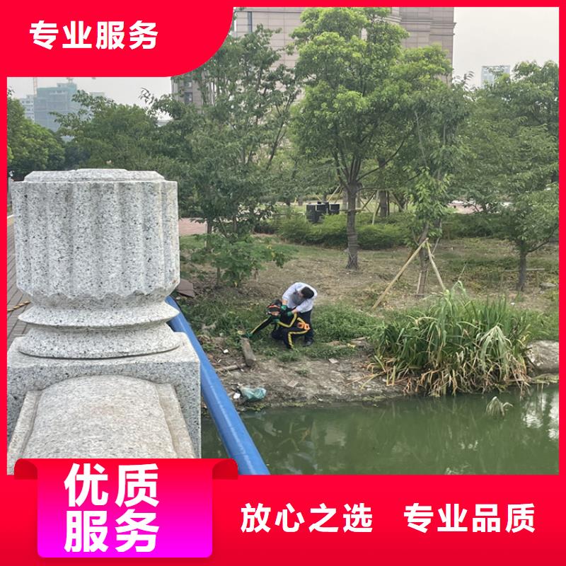 滁州市蛙人打捞队 市里有水下施工队伍