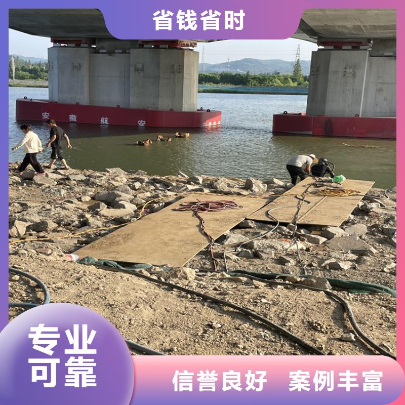大庆市管道气囊潜水封堵公司 本地从事水下工程队伍