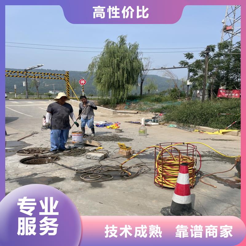 伊春市電廠閘門水下維修檢查公司里有水下施工隊伍明碼標價