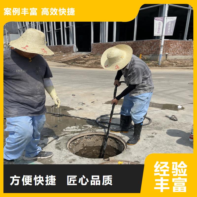荆州市水下管道墙打洞疏通公司苏龙专业潜水施工团队承接