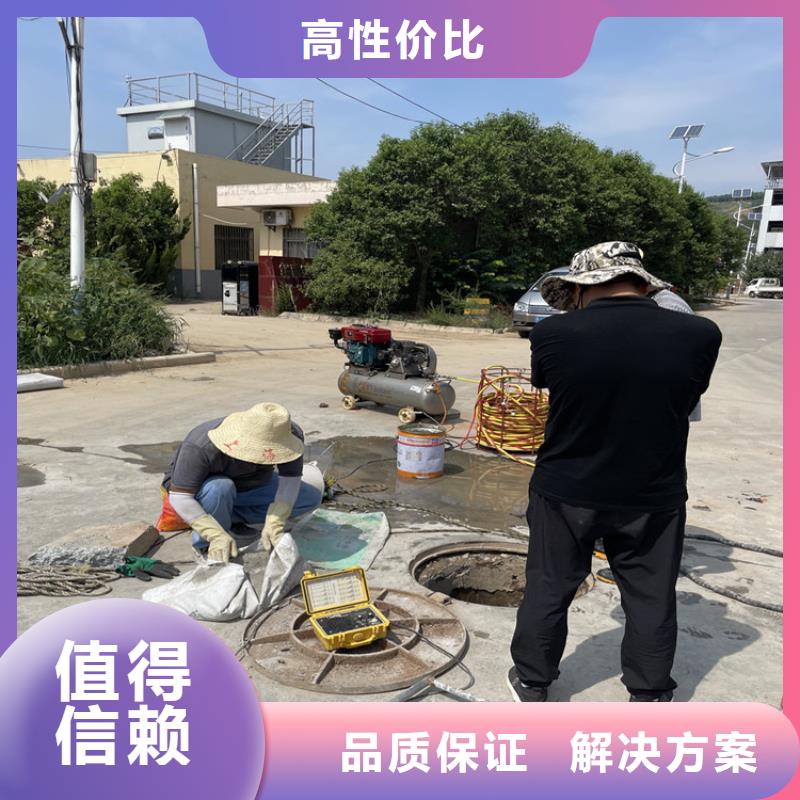 桂林市电厂闸门水下维修检查公司本地从事水下工程队伍本地制造商