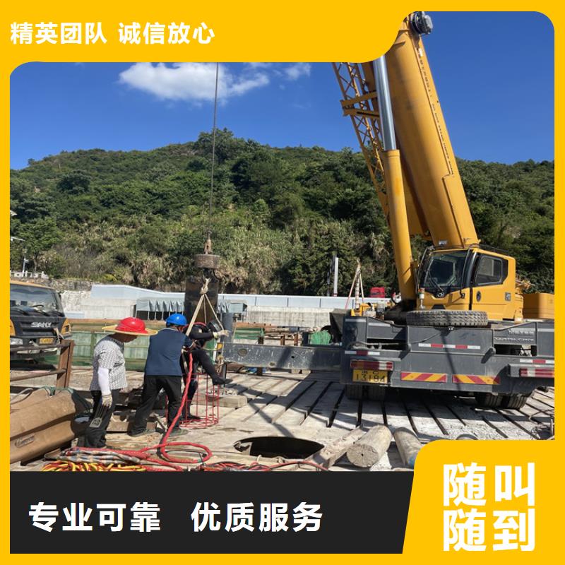 漳州市水下安装过河管道公司 解决各种水下施工问题