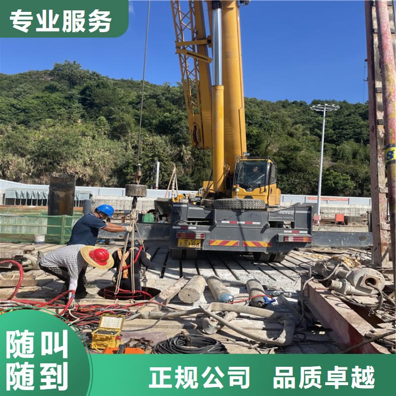 大慶市潛水員打撈隊解決各種水下施工問題品質服務