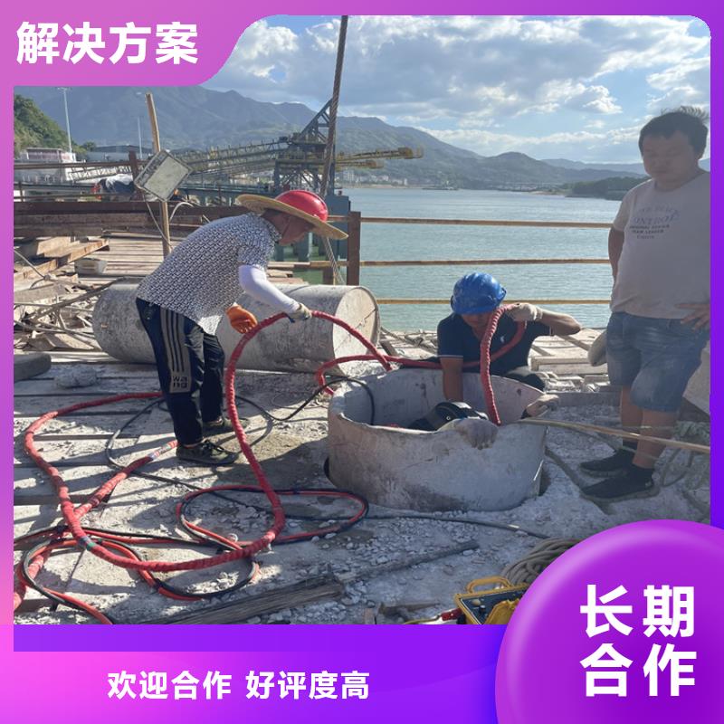 桂林市蛙人打捞队 2023欢迎访问苏龙公司