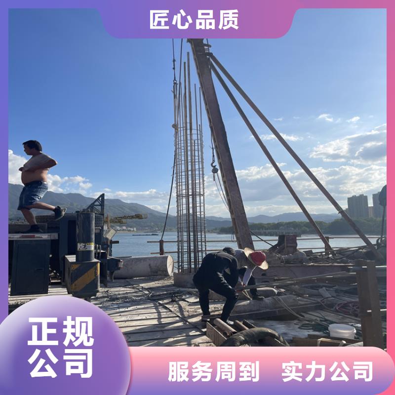 三門峽市水下作業公司里有水下施工隊伍專業