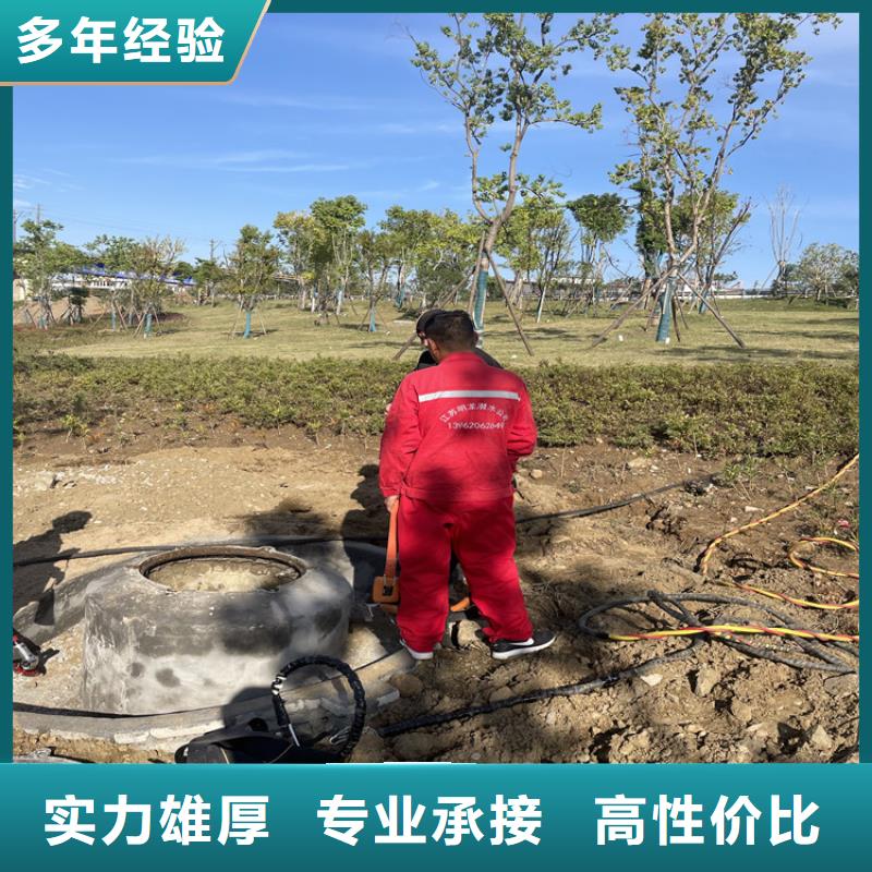 杭州市蛙人打捞队苏龙专业潜水施工团队当地服务商