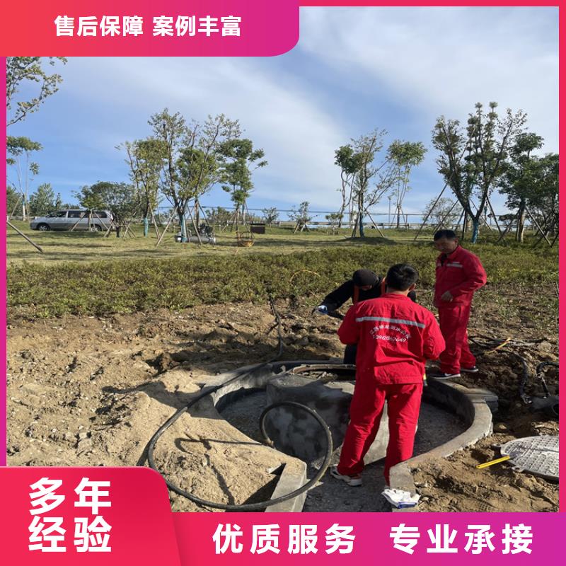 龍巖市水下管道墻打洞疏通公司解決各種水下施工問題快速