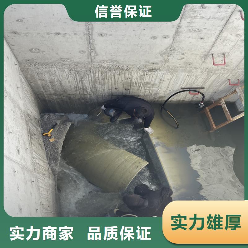 濮阳市水下电焊焊接固定公司本地从事水下工程队伍本地制造商