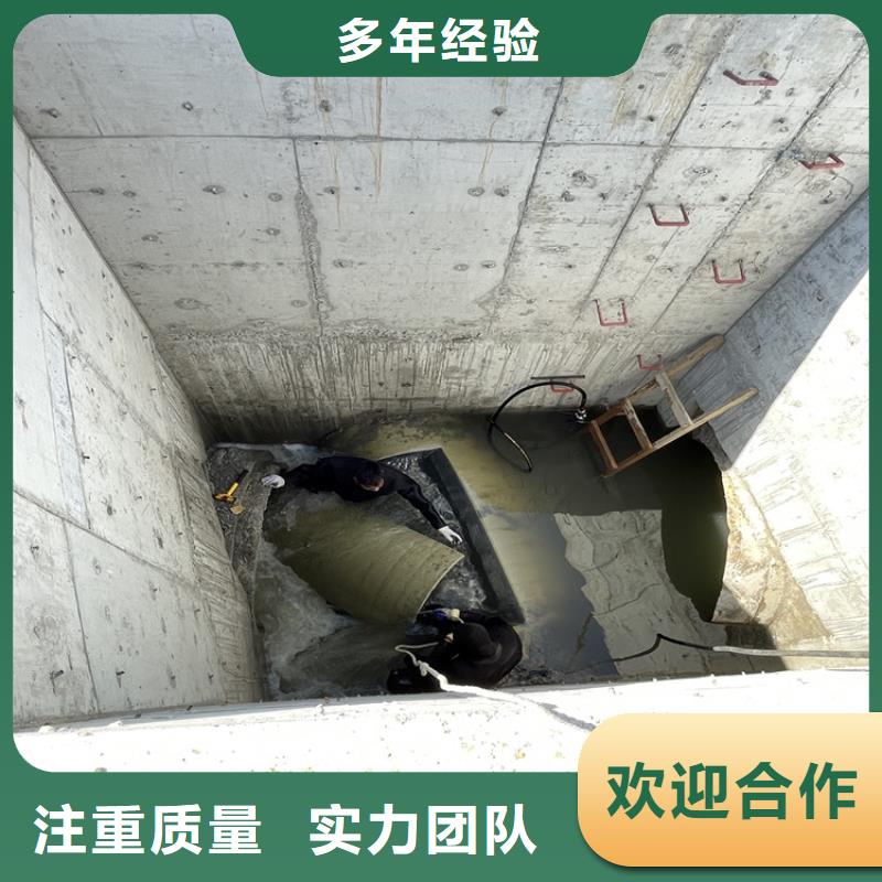 衡阳市潜水员服务公司 本地从事水下工程队伍