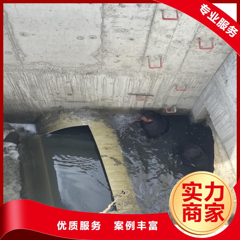 丽江市沉管自来水管道水下安装公司 承接各种潜水工程