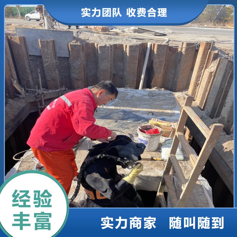 沧州市水下探摸检查公司附近潜水施工队伍公司