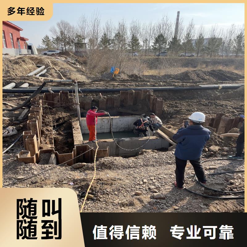 六安市市政排水管道封堵公司2025欢迎访问苏龙公司明码标价
