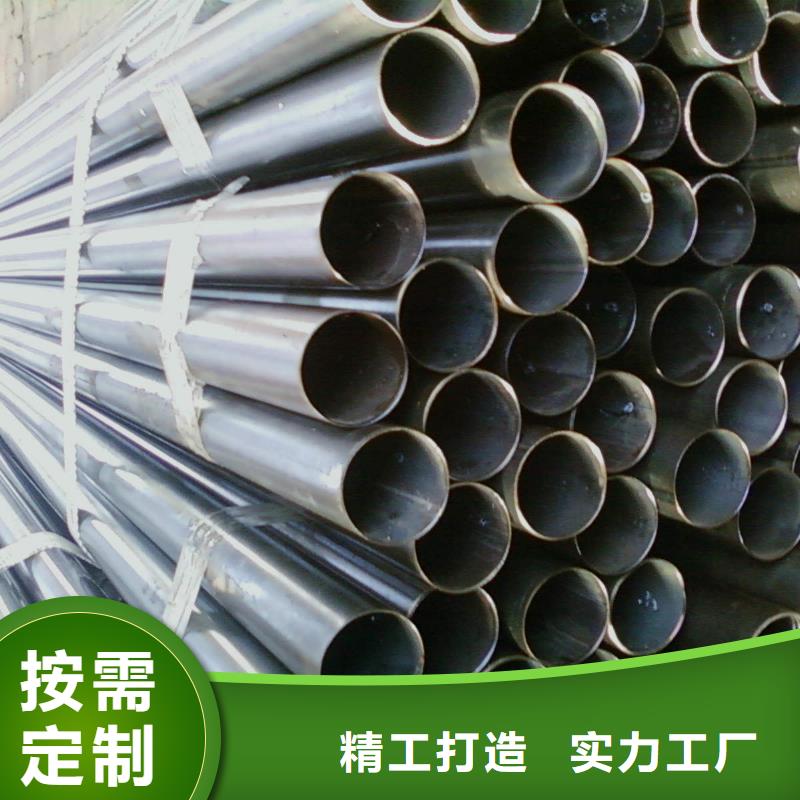 60聲測管設計當地制造商