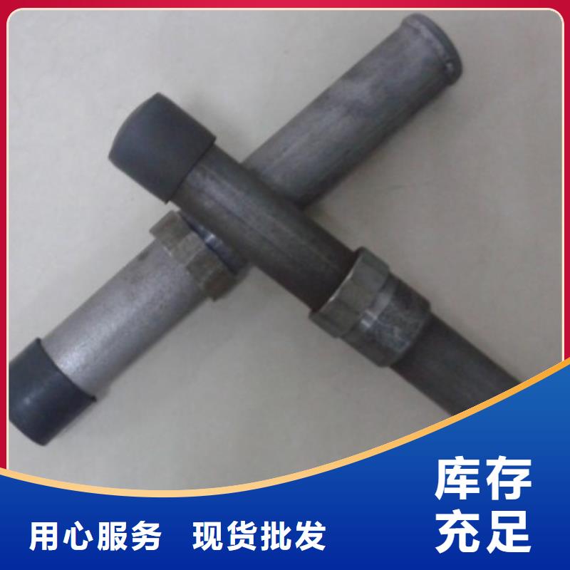 聲測管廠家本地廠家