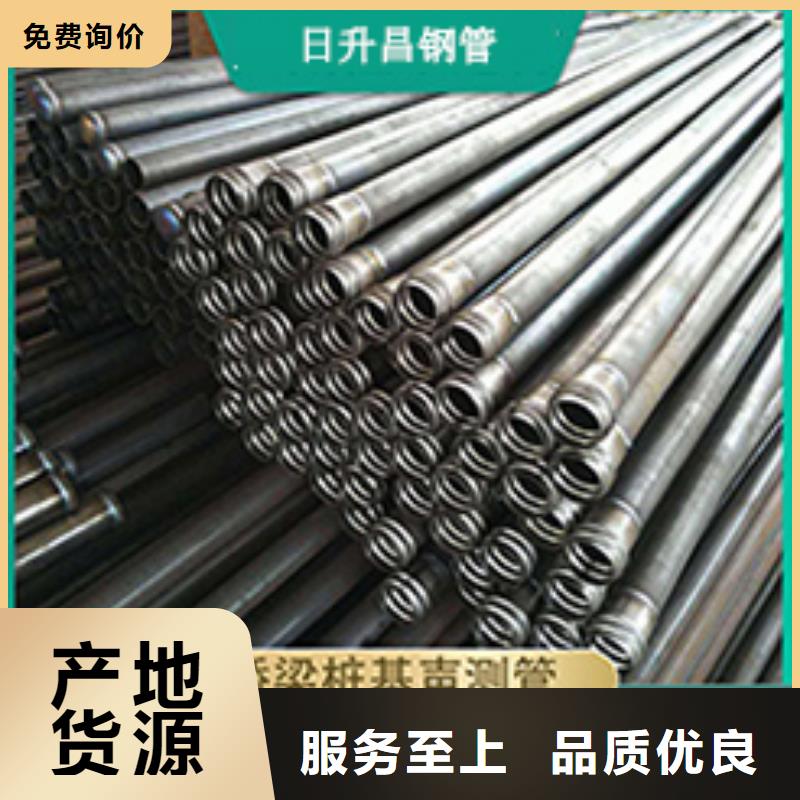 樁基檢測管實力老廠同城服務商