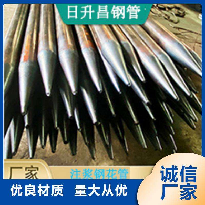 54聲測管廠家經驗豐富