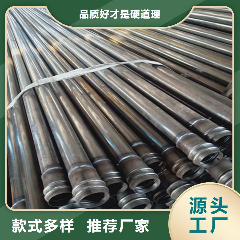 法蘭式聲測管工廠直銷技術(shù)先進(jìn)
