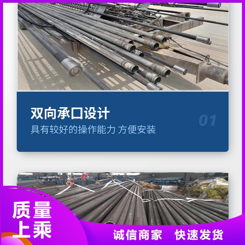 套筒声测管工厂直销精品优选