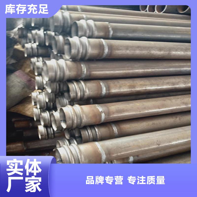 薄壁聲測管優惠報價產品優良