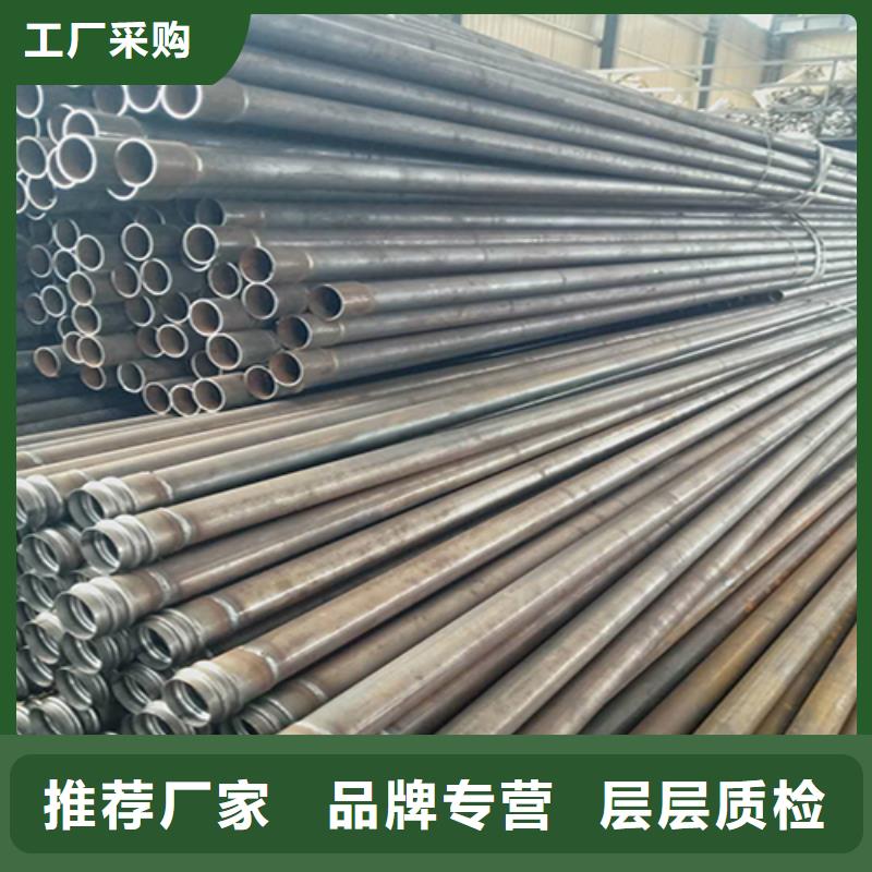 桥梁声测管质优价廉丰富的行业经验